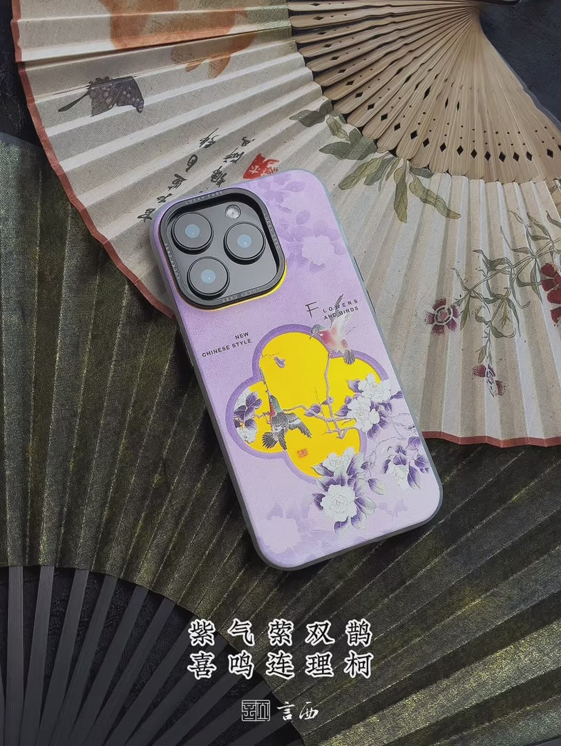 Chinoiserie "Double Happiness" Magpie Laser Metallic Phone Case-YX