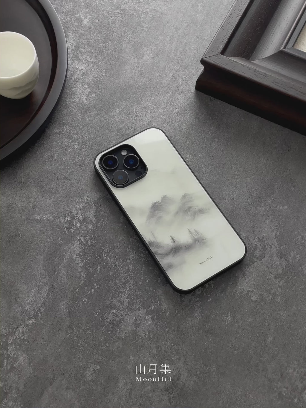 Ink Wash Zen Mountain Landscape Tempered Glass Phone Case-MH