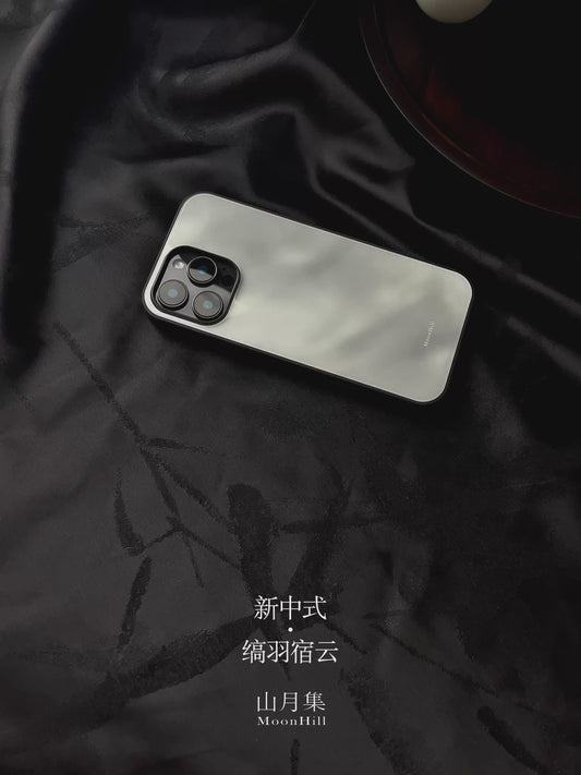 Luxe Ethereal Cloud Tempered Glass Phone Case-MH
