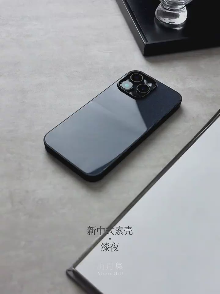 Midnight Lacquer Aesthetic Tempered Glass Phone Case-MH