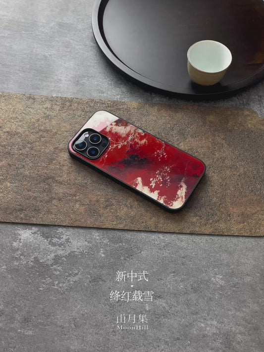 Crimson Snow Landscape Tempered Glass Phone Case-MH