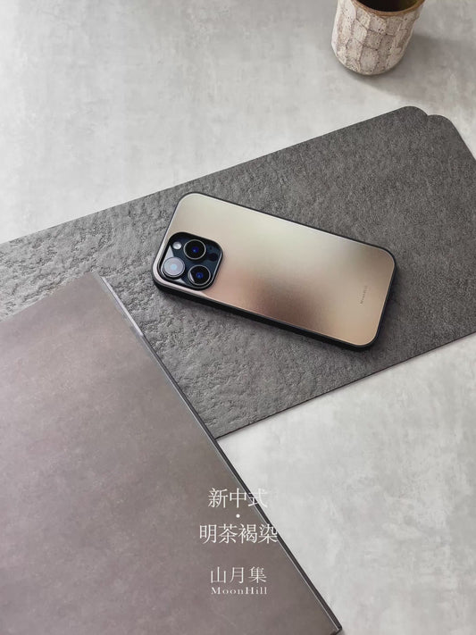 Sepia Tea Brown Gradient Tempered Glass Phone Case-MH