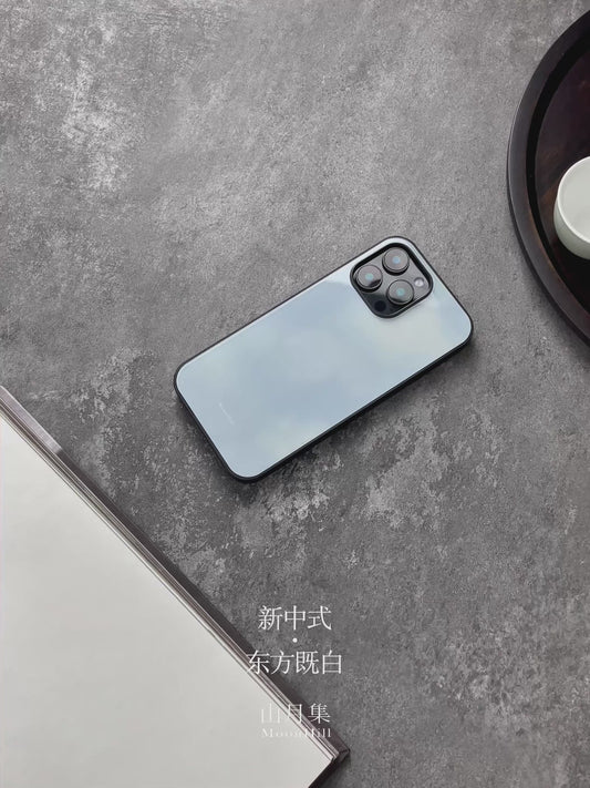 "First Light" Oriental Aesthetic Tempered Glass Phone Case-MH