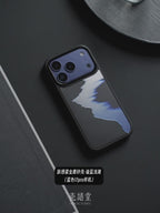 Muted Blue Shore Minimalist Silicone Phone Case-CHO