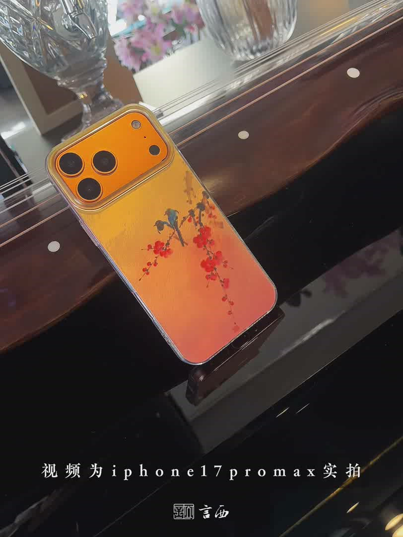 Chinoiserie Magpie & Plum Blossom Laser Metallic Phone Case-YX
