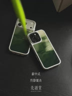 Artistic Green Ink-Wash Bamboo Shadow Glass Case-CHO