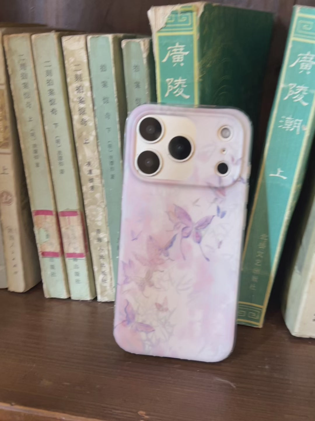 Watercolor Butterfly Phone Case-YSH012IMD